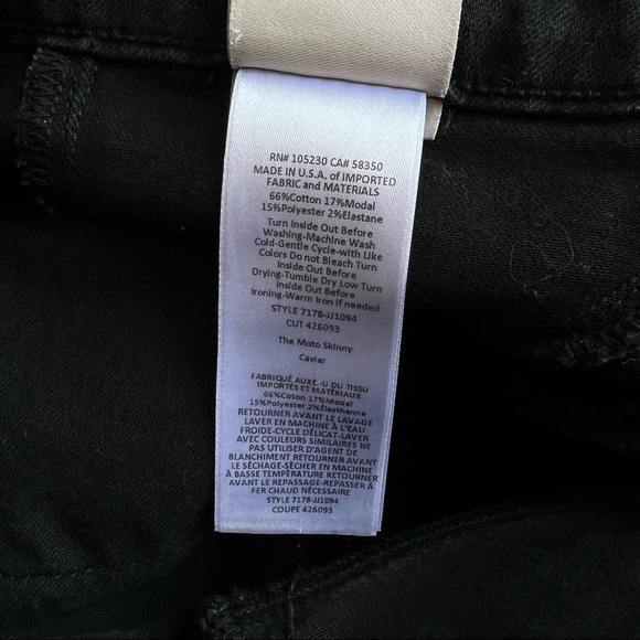 JOIE black The Moto Skinny jean in caviar with zipper accents - Picture 8 of 10